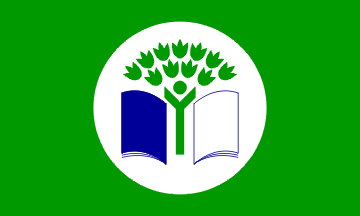 Участники международной программы "Эко-школа/Зеленый флаг"